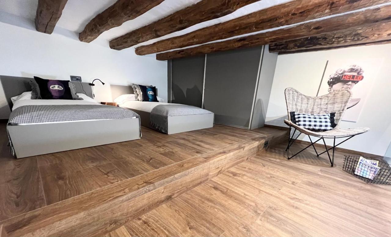 Banova Apartamento Turistico 阿拉贡省阿拉马 外观 照片